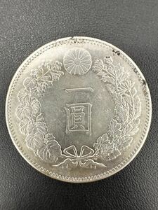 【5T71】 1円スタート 一圓銀貨 明治二十一年 コイン 直径 約 38.1mm 重量 約 26.8g 古銭 真贋不明 