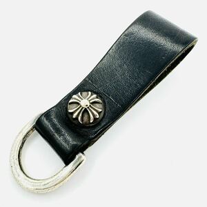 ギャラ有り CHROME HEARTS クロムハーツ BELT LOOP D RING レザー ベルトループ Dカン クロスボール キーリング キーホルダー CH 美品 SV