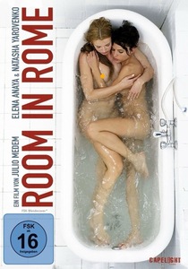 ROOM in ROME（ローマ、愛の部屋）エレーナ・アナヤ　欧州版DVD（PAL）