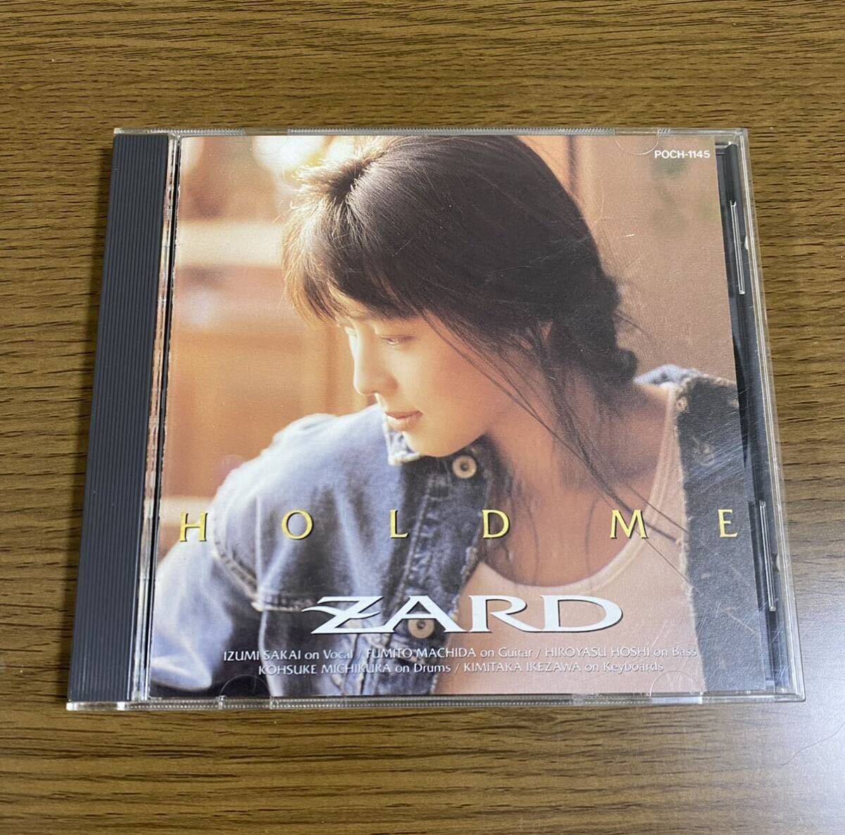 2025年最新】Yahoo!オークション -zard 非売品 cdの中古品・新品