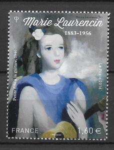 フランス 2016年★美術切手★ マリー・ローランサン
