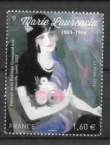 フランス 2016年★ 美術切手 ★マリー・ローランサン