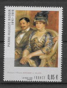 フランス 2009年★美術切手★ルノワール