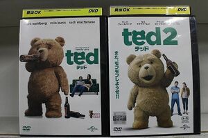 DVD テッド + テッド2　2本セット ted マーク・ウォールバーグ ※ケース無し発送 レンタル落ち Z4T873c