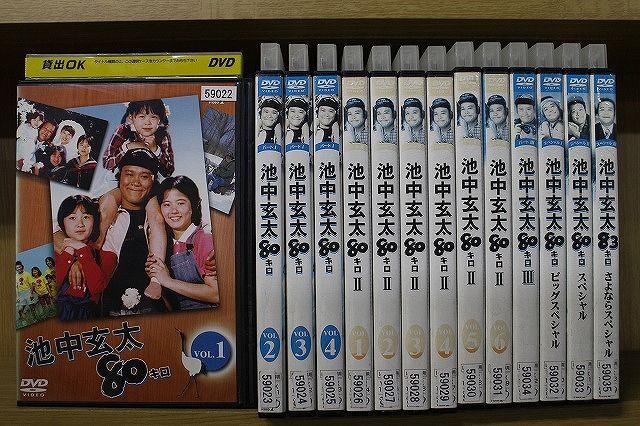 Yahoo!オークション -「池中玄太80キロdvd」の落札相場・落札価格 Yahoo!オークション -「池中玄太80キロdvd」の落札相場・落札価格