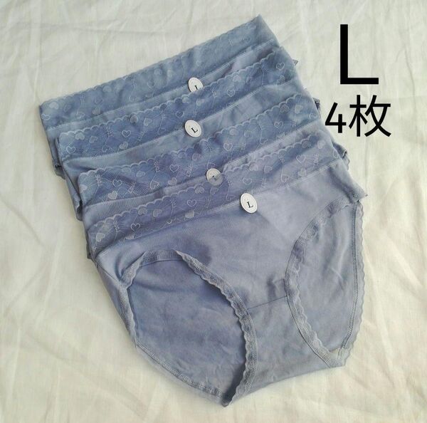 (A125)【L4枚】コットンミックス レディース ショーツ 綿パン パンツ 綿混