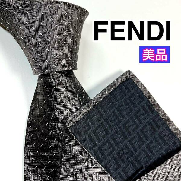 美品 FENDI フェンディ ネクタイ 高級シルク　ズッカ柄