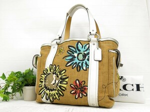 COACH コーチ◆9447◆ストロー カーフ レザー 本革◆トート バッグ◆マルチカラー シルバー金具◆美品◆フラワー刺繍◆肩掛け◆N8217