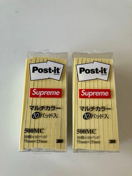 Supreme Post-Its (10 Pack)　ポストイット　付箋　2個セット