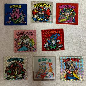  Bikkuri man seal 8 pieces set 