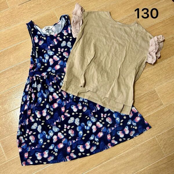 ワンピース カットソー 130