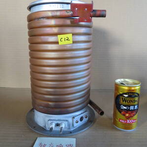 熱交換器 C-12 銅製熱交換 湯沸かし 銅パイプ 15800 自作廃油ストーブなどに 06/06/27