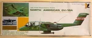 hawk, NORTH AMERICAN OV-10A, 1/4インチスケール,未組み立て
