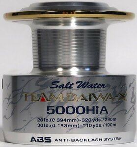 Daiwa, Salt Water TEAM DAIWA-X 5000HiA用スプール, 中古