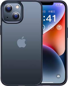 本体の色・4色】CSEKOO iPhone 14 / 13 用 ケース 耐衝撃 滑り止め 指紋防止 米軍MIL規格 マット仕上げ 