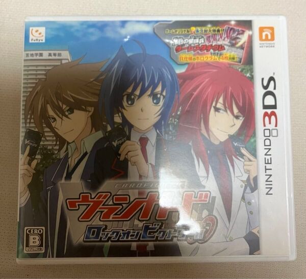 ニンテンドー3DS ソフト カードファイト ヴァンガード ロックオンビクトリー ライドトゥビクトリー