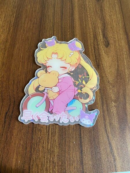 アクリルパーツ セーラームーン ベビー 15cm
