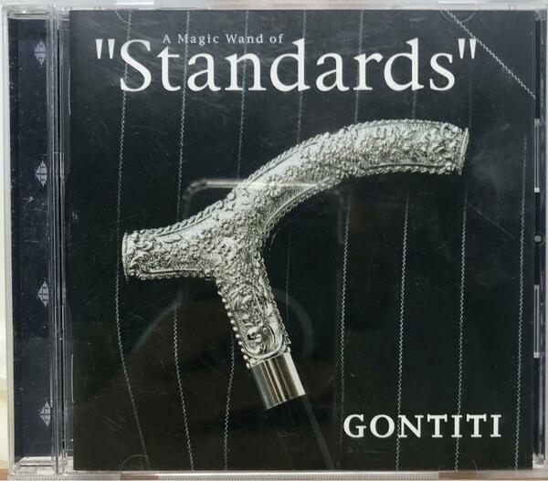 A Magic Wand of“Standards” GONTITI ++