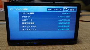 ☆KENWOOD ケンウッド カーナビ MDV-D304 地図更新2023年第2版(2024春版最新)オービス(最新) 2016年製 多言語対応 AUX ワンセグ