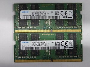 DDR4メモリ SAMSUNG PC4-19200 (2400T) 16GB×2枚 計32GB 送料無料 Z0334