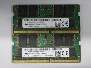 DDR4メモリ Micron PC4-17000 (2133P) 16GB×2枚 計32GB 送料無料 Z0342