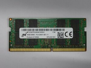 DDR4メモリ Micron PC4-19200 (2400T) 16GB×1枚 計16GB 送料無料 Z0345