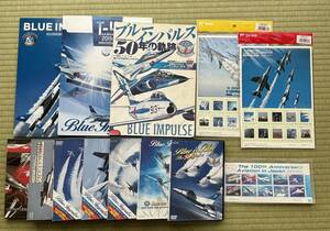  blue Impulse series DVDbook@ stamp set 