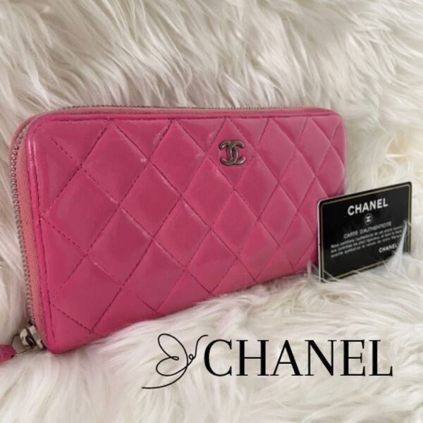 ギャランティカード付 シャネル CHANELマトラッセ ココマーク キルティング ラウンドファスナー ラムスキン ピンク