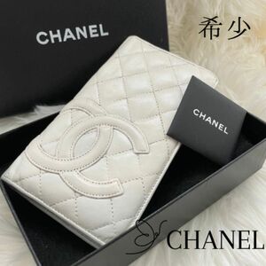 シャネル CHANEL二つ折り 長財布 カンボンライン デカココ ココマーク 白 レザー