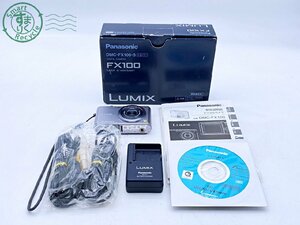 2406600183　●Panasonic LUMIX DMC-FX100 パナソニック ルミックス デジタルカメラ デジカメ 通電確認済み 中古