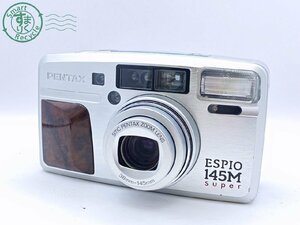 2406600464　●PENTAX ESPIO 145M Super ペンタックス エスピオ スーパー コンパクトカメラ フィルムカメラ 通電確認済み 中古