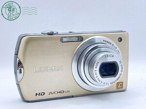2406600487　●Panasonic LUMIX DMC-FX70 パナソニック ルミックス デジタルカメラ デジカメ 通電確認済み 中古