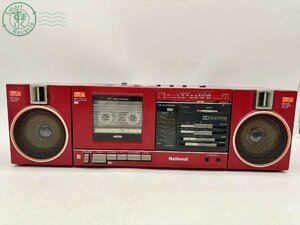 2406600239 ^ National National RX-C50 stereo AM/FM radio cassette radio-cassette red red Showa Retro used electrification possibility Junk 