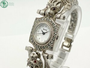 2406600666 ^ femmefam wristwatch 3 hands white face rhinestone silver men's quartz QZ used 