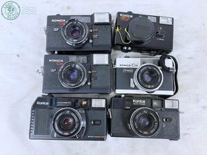 2406600644　★ KONICA コニカ C35 など 6点 まとめ C35 EF MF EFJ AF2 他 フィルムカメラ コンパクトカメラ レンジファインダー 同梱不可