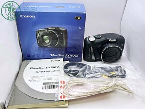 2406601023　●Canon PowerShot SX150 IS キヤノン パワーショット デジタルカメラ デジカメ 通電確認済み 中古