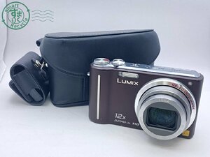 2406601003　●Panasonic LUMIX DMC-TZ7 パナソニック ルミックス デジタルカメラ デジカメ 通電確認済み 難あり 中古