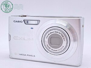 2406601829　●CASIO EXILIM EX-Z250 カシオ エクシリム デジタルカメラ デジカメ バッテリー付き 動作未確認 ジャンク 中古