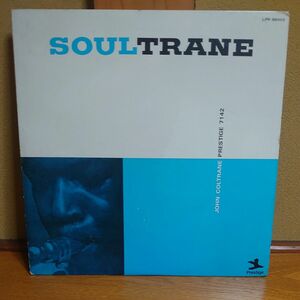 SOUL TRANE JOHN COLTRANE LPレコード盤