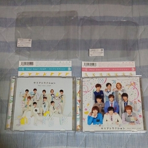 初回限定盤 1 2★Hey! Say! JUMP シングル キミアトラクション CD & DVD★帯つき 透明袋つき 日本国内正規品