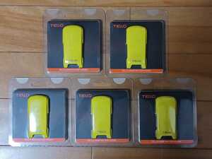  new goods unopened Tello top cover 5 piece together Tello Part 5 Snap On Top Cover (Yellow)