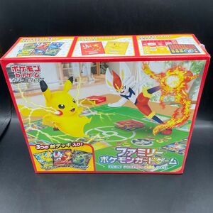 ソード＆シールド 構築デッキ ファミリーポケモンカードゲーム※未使用品