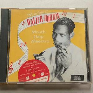 WALTER MUMBLES HORTONウォルター・ホートン「MOUTH HARP MAESTRO」50'sサンレコード録音