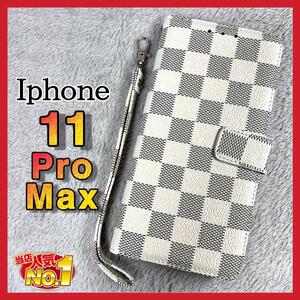 大人気 iPhone11ProMaxケース手帳型 黒色 チェック柄 PUレザー 高級感 耐衝撃 アイホン11プロマックスカバー ブラック カード収納