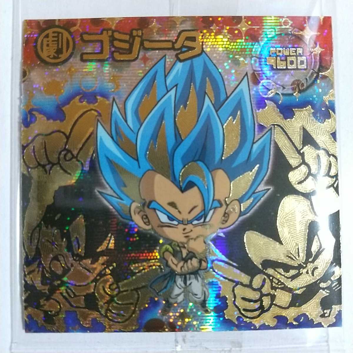 Yahoo!オークション -「ドラゴンボール ウエハース シール レア Yahoo!オークション -「ドラゴンボール ウエハース シール レア