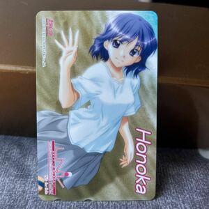 171 Honoka カクテル・ソフト　テレホンカード テレカ アニメ テレフォンカード　未使用