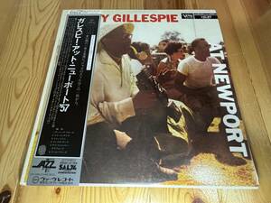 帯LP ディジー・ガレスピー / ガレスピー・アット・ニューポート’57DIZZY GILLESPIE AT NEWPORT