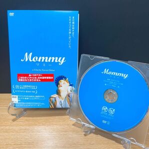 Mommyマミー DVD レンタル落ち