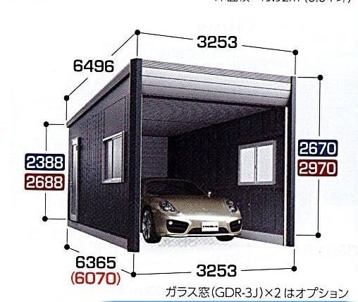 2025年最新】Yahoo!オークション -ガレージ 車庫 キット(工具 2025年最新】Yahoo!オークション -ガレージ 車庫 キット(工具