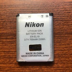 送料無料　満充電後電圧測定　EN-EL19 NIKON ニコン 純正品